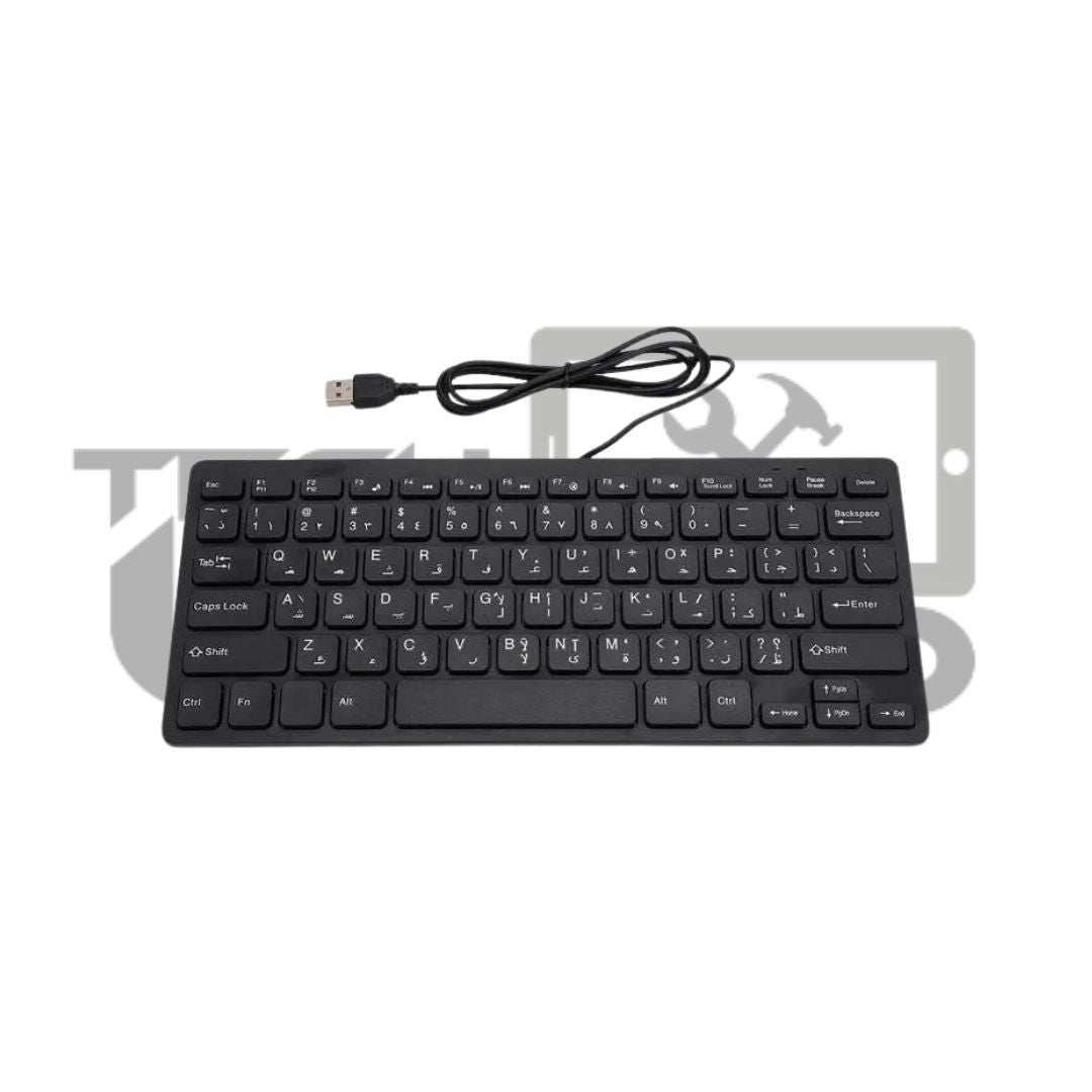 Clavier Jedel mini avec cable