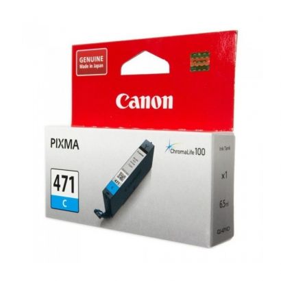 Canon CLI-471XL EMB
