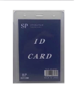 BADGE B7 SIZE:85x125mm STRONG PACK ALGO
