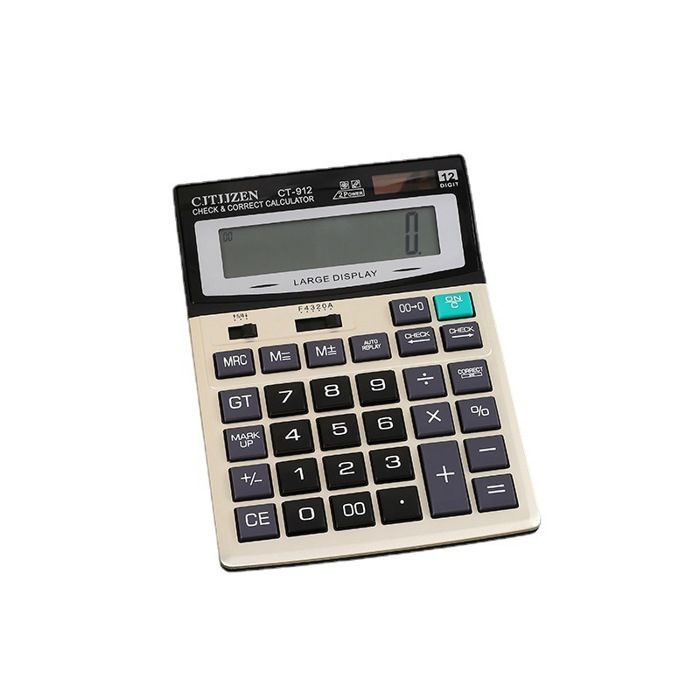 calculatrice BOOST OFFICE REF BO CL2133